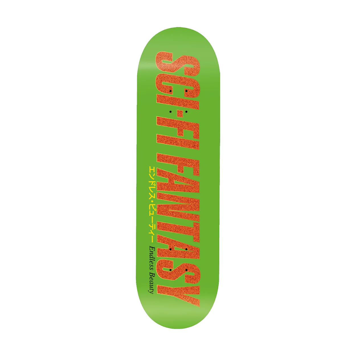Sci-Fi Fantasy Endless Beauty 2 Deck - 8.5